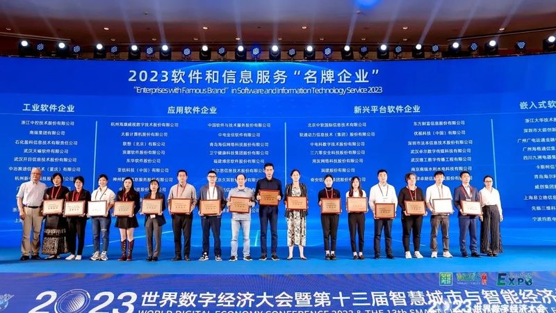 数据中心运维流程优化：五大关键步骤解析