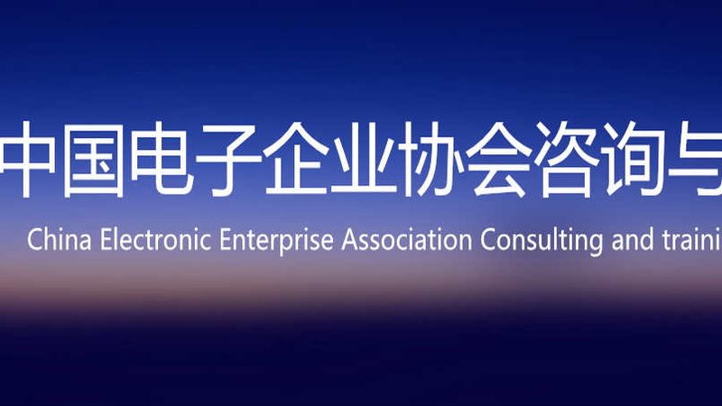 模块化机房定制，如何选择更合适？**