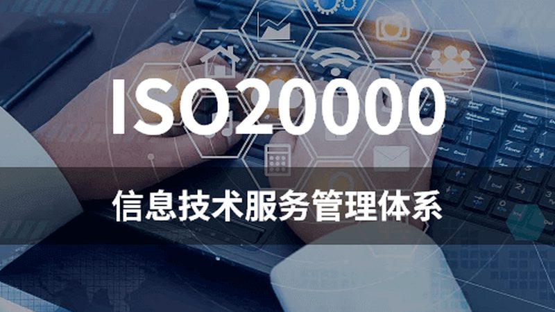 医院驻场运维合同：关键注意事项揭秘