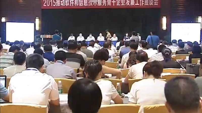 弱电系统集成资质代办：揭秘背后的合规与效率