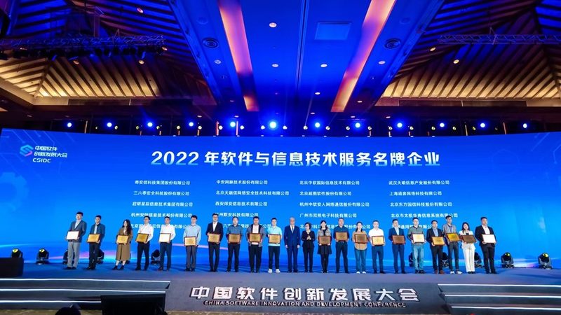 数据中心运维工程师的日常：保障稳定，守护安全