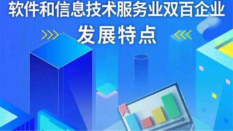 网络维护工程师服务：保障企业稳定运行的隐形守护者**