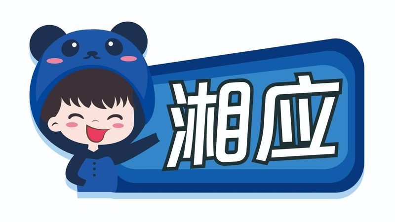 小标题：中小企业IT服务代理加盟的意义