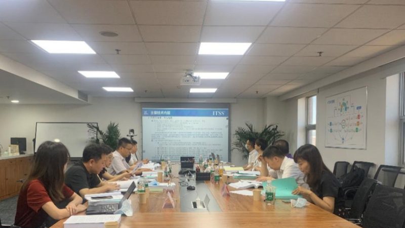 广州信息技术服务代理加盟培训：揭秘行业趋势与技能提升之道**