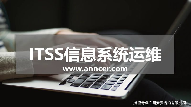 服务器运维：如何高效排查常见故障**
